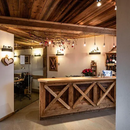 Sol E Nef Ξενοδοχείο με διαμερίσματα 3*